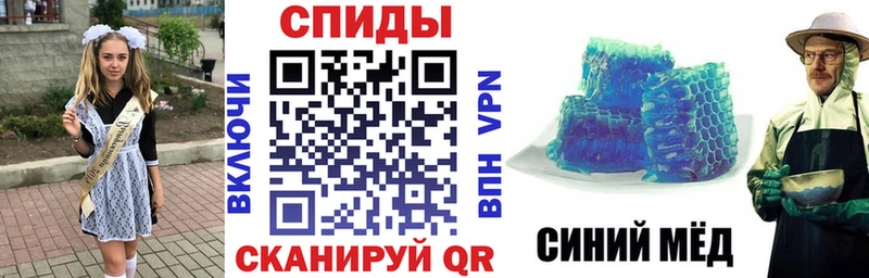 где продают   Цоци-Юрт  АМФЕТАМИН VHQ 