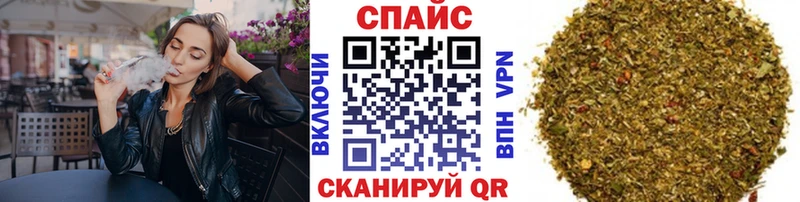 БУТИРАТ бутик  где продают наркотики  мориарти телеграм  Цоци-Юрт 