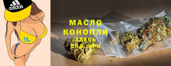 стафф Карпинск