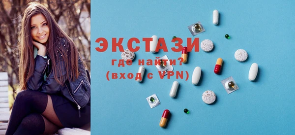 а пвп мука Касимов