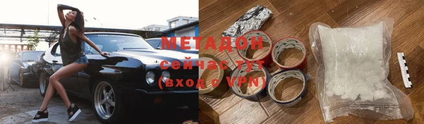 стафф Карпинск