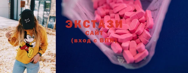 а пвп мука Касимов