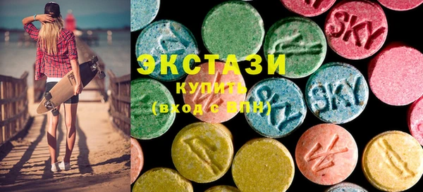 а пвп мука Касимов