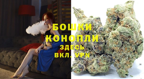 кристаллы Карталы