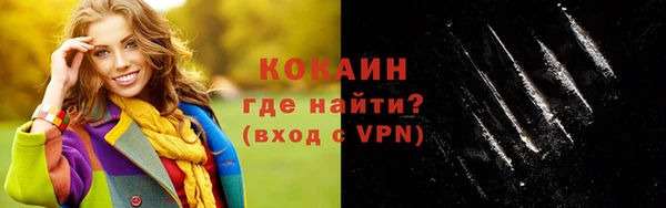 а пвп мука Касимов