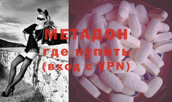 а пвп мука Касимов