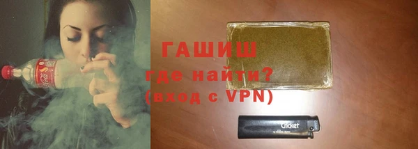 кристаллы Карталы