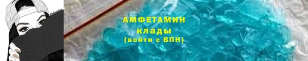 стафф Карпинск