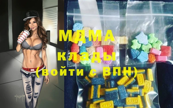 стафф Карпинск