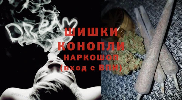 а пвп мука Касимов