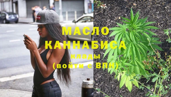 стафф Карпинск