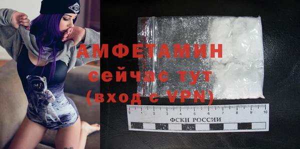 а пвп мука Касимов