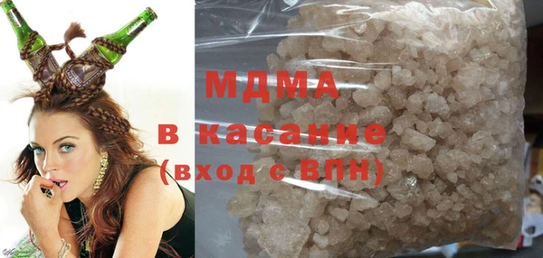 стафф Карпинск