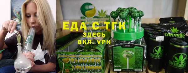 стафф Карпинск