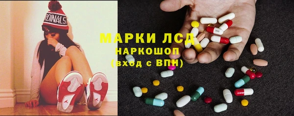 а пвп мука Касимов