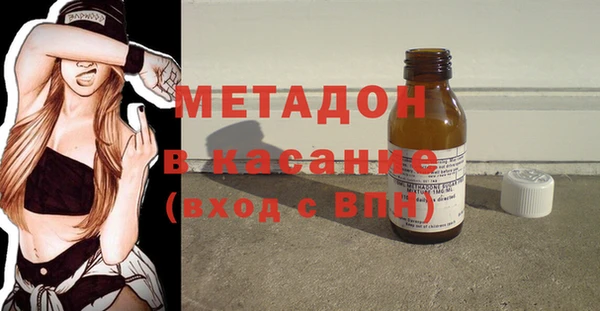 кристаллы Карталы