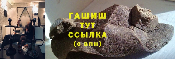 стафф Карпинск
