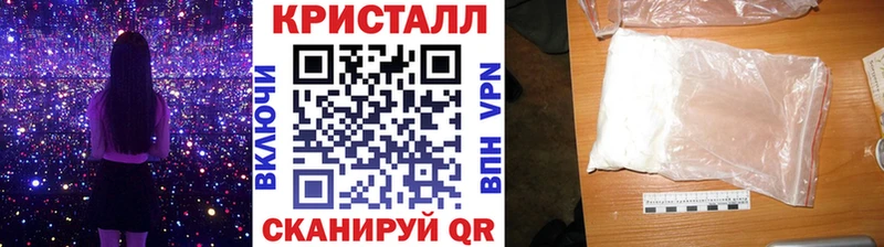 где можно купить наркотик  KRAKEN как войти  Первитин Декстрометамфетамин 99.9%  Цоци-Юрт 
